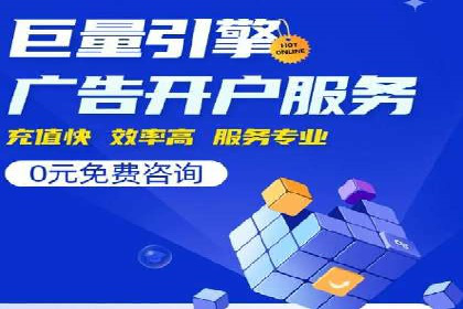 百度推广秘籍：案例与技巧